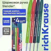 Набор ручек шариковых 4шт ErichKrause Sleder Stick Reef узел 0.7мм, цвет чернил синий