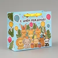 Пакет подарочный ламинированный &laquo;С Днём рождения&raquo;, ML 27&times;23&times;11.5 см, горизонтальный