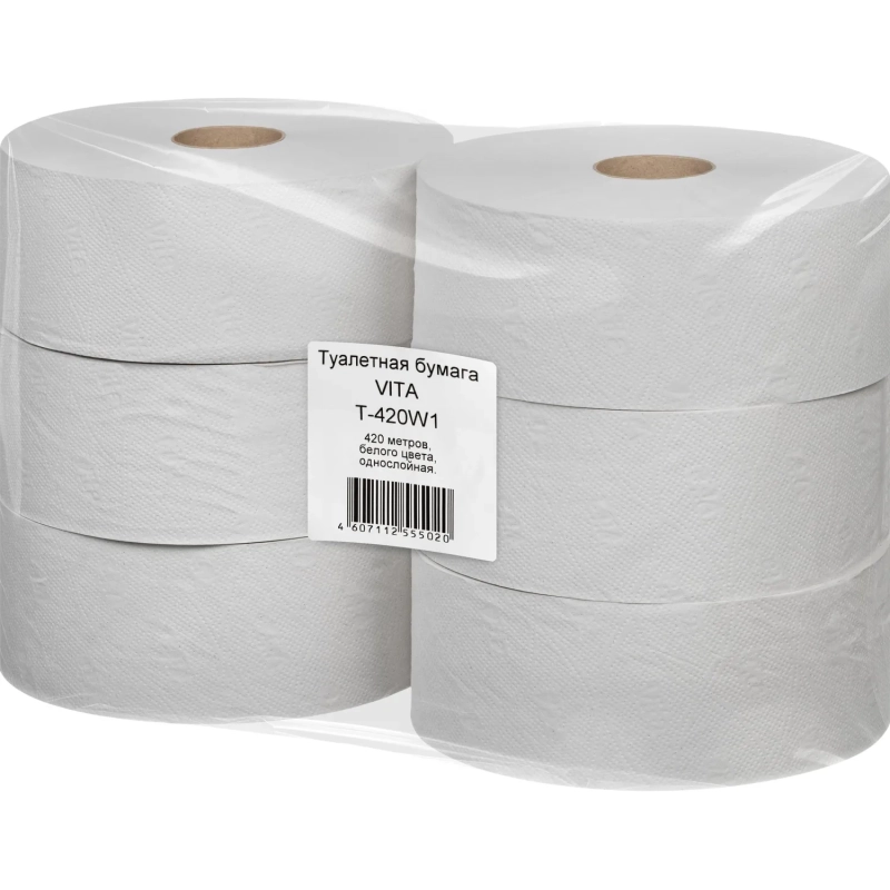 Бумага туалетная д/дисп 1сл белая втор втул 420м 6рул/уп_420W1