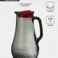 Кувшин &laquo;Крист&raquo;, 1.5 л, стекло, крышка МИКС