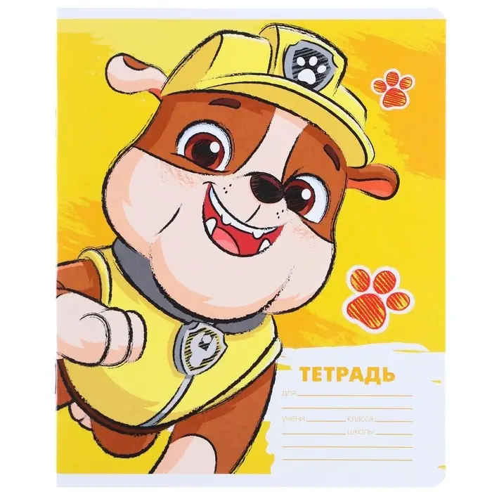 Тетрадь в косую линейку 12 листов, 5 видов МИКС, обложка мелованный картон, &laquo;Щенячий патруль&raquo;