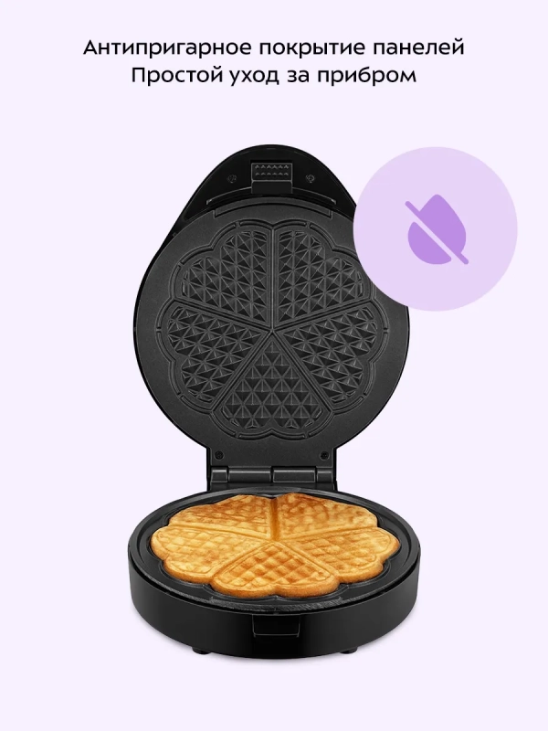 Вафельница электрическая для венских вафель КТ-5614 1000 Вт Вафельница электрическая для венских вафель КТ-5614 1000 Вт