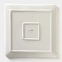 Блюдо для подачи Magistro Slate, 21&times;1.6 см, фарфор, белое