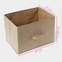 Короб для хранения Доляна Points, 37&times;27&times;27 см, бежевый
