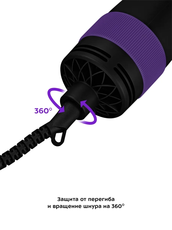 Фен для волос КТ-3236 - 1000 Вт - 2 скорости
