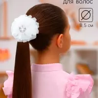 Бант для волос на резинке &laquo;Школьница&raquo;, снежный жемчужный цветок, d=8.5 см, белый