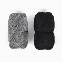 Пряжа для вязания &laquo;Носочная добавка&raquo; 100% полипропилен 322 м/70 г 2 шт., МИКС