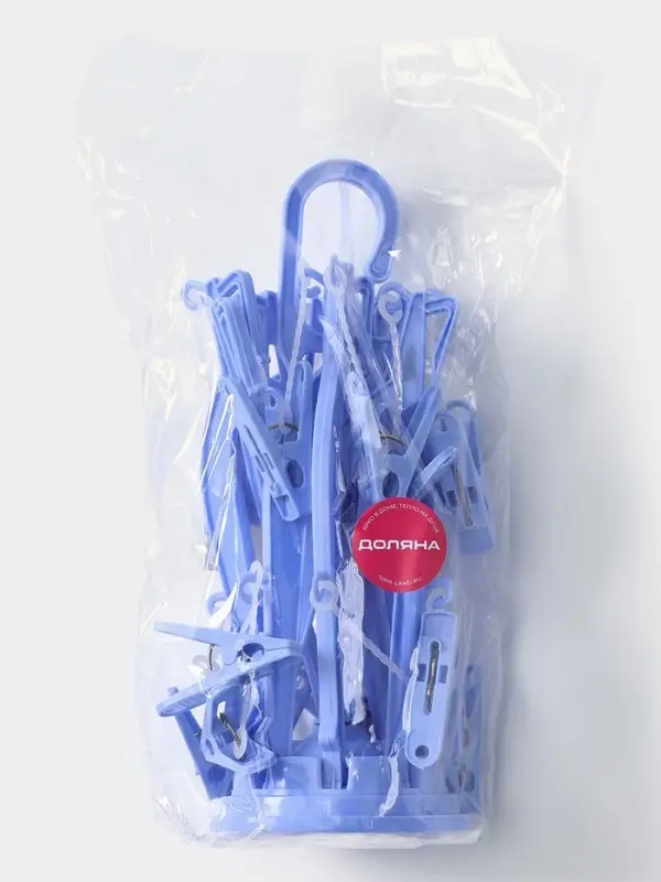 Сушилка для белья подвесная Доляна, 41&times;41 см, 16 прищепок, синяя