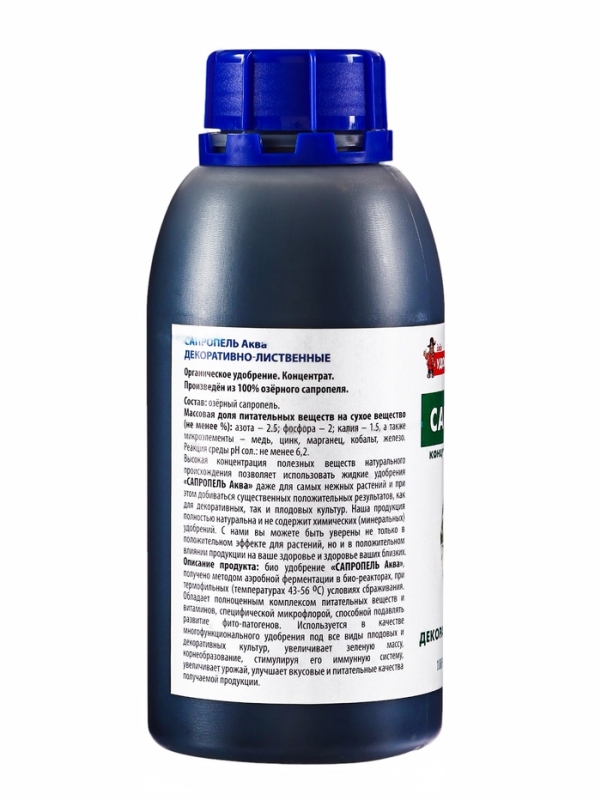 Удобрение Жидкий концентрат Декоративно-лиственные,ТМ "Сапропель Аква", 0,5л