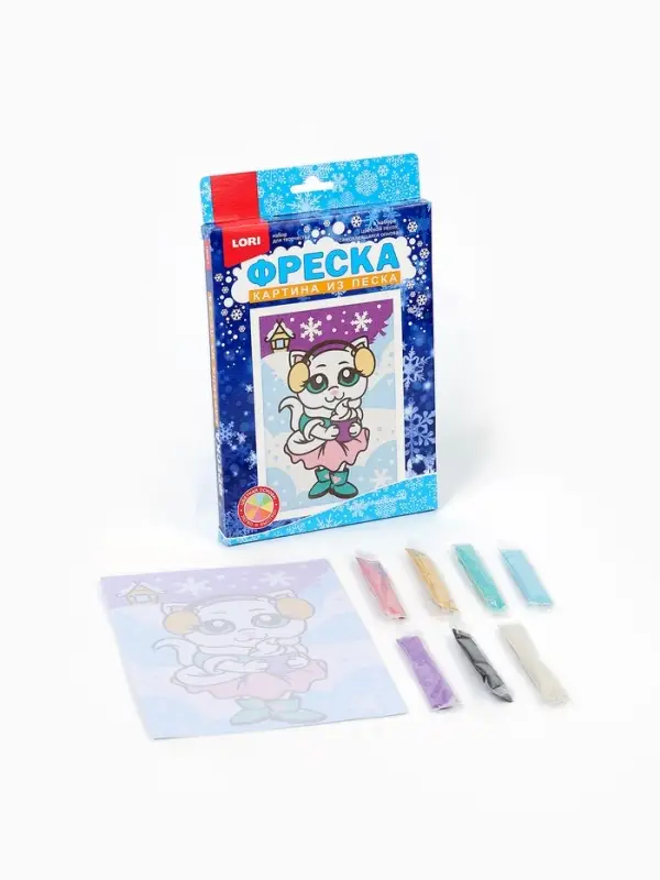 Фреска из песка &laquo;Белоснежная кошечка&raquo;, набор для творчества