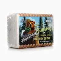 Соляной брикет для бани &laquo;Банька&raquo; пихта, 500 г
