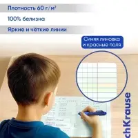 Тетрадь 12 листов в клетку ErichKrause Unicolor Bright, МИКС