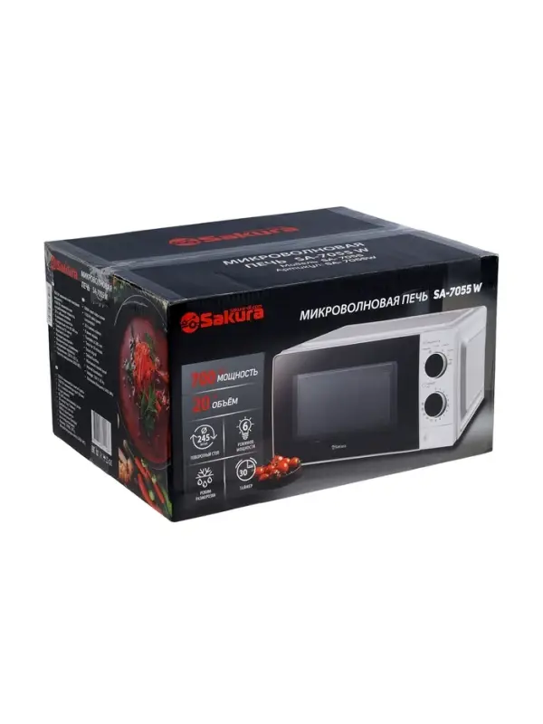 Микроволновая печь Sakura SA-7055W, 700 Вт, 20 л, таймер до 30 мин, белая