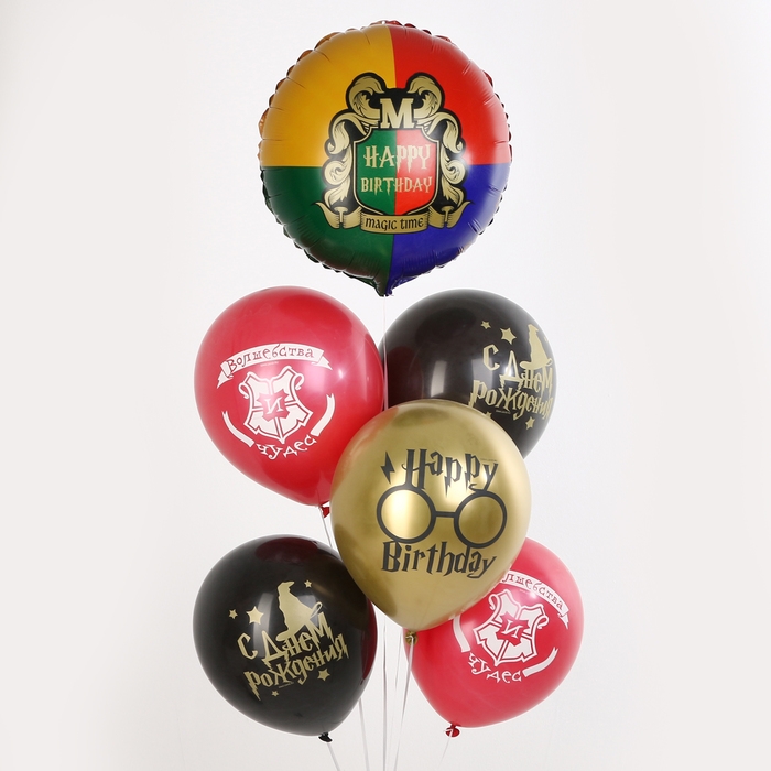 Набор воздушных шаров &laquo;Волшебник&raquo;, латекс, фольга, 6 шт.