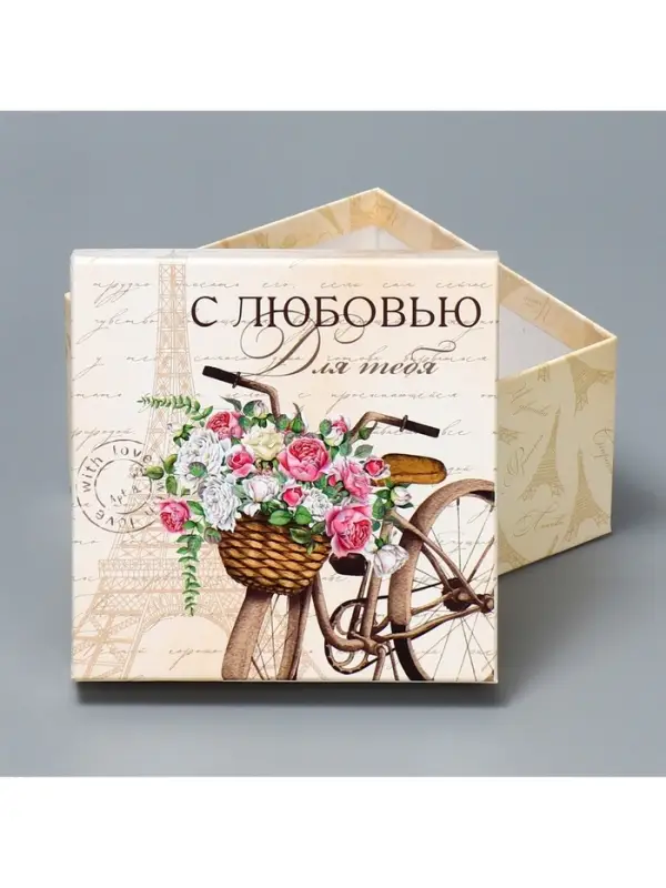 Набор коробок 10 в 1, упаковка подарочная, &laquo;Шебби&raquo;, 10&times;10&times;6‒28&times;28&times;15 см