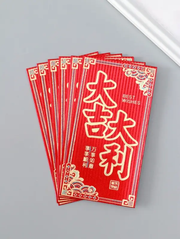 Конверт денежный бумага Конверт денежный бумага "Пожелание удачи" набор 6 шт тиснение блеск 9х17 см