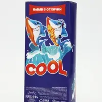 Детский подарочный набор: гель-пена 250 мл, аромат: вишнёвый леденец, раскраска А5, Чистое счастье