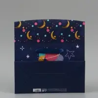 Пакет - коробка подарочный &laquo;До луны и обратно&raquo;, 28&times;20&times;13 см