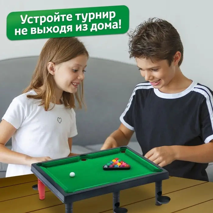 Настольный бильярд Лас Играс KIDS &laquo;6 в 1: бильярд, стикбол, стикбоулинг, стик гольф, фингербол&raquo;, 1-2 игрока, 4+