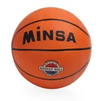 Мяч баскетбольный Minsa CLASSIC, р. 3, резина, резиновая камера
