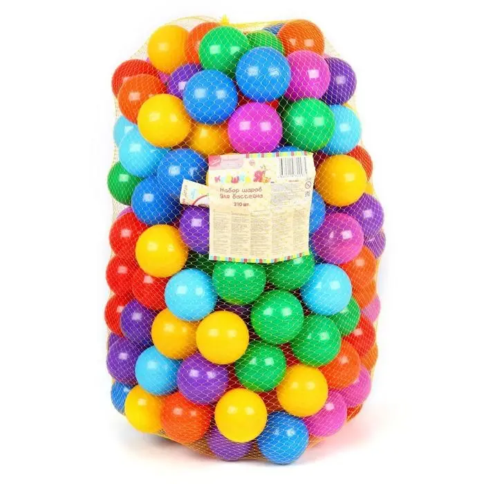 Шарики для сухого бассейна с рисунком, диаметр шара 7.5 см, набор 210 штук, разноцветные