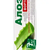 Суперувлажняющий гель для лица и тела с гиалуроновой кислотой &laquo;7 нот здоровья&raquo; Алоэ форте, 75 мл