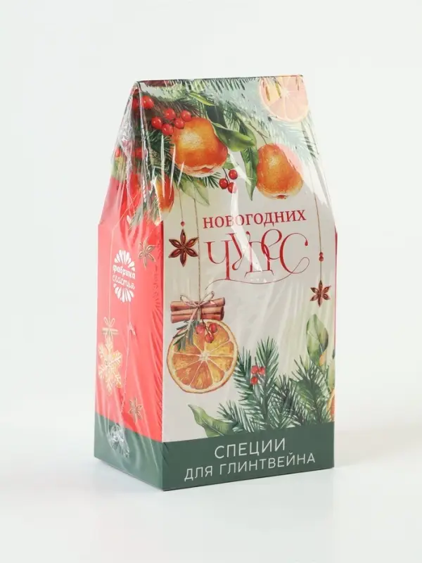 Глинтвейн в коробке "Новогодних чудес", 50 гр