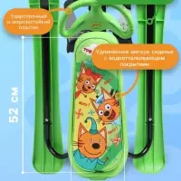 Снегокат &laquo;Три Кота&raquo;, зелёный, СНК/ТК Nika Kids
