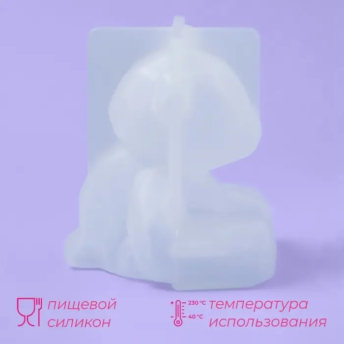 Молд для заливки &laquo;Медвежонок&raquo;, силикон, 6.5&times;5.8 см, прозрачный