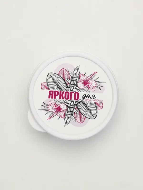 Ланч - бокс круглый &laquo;Яркого дня&raquo;, 150 мл