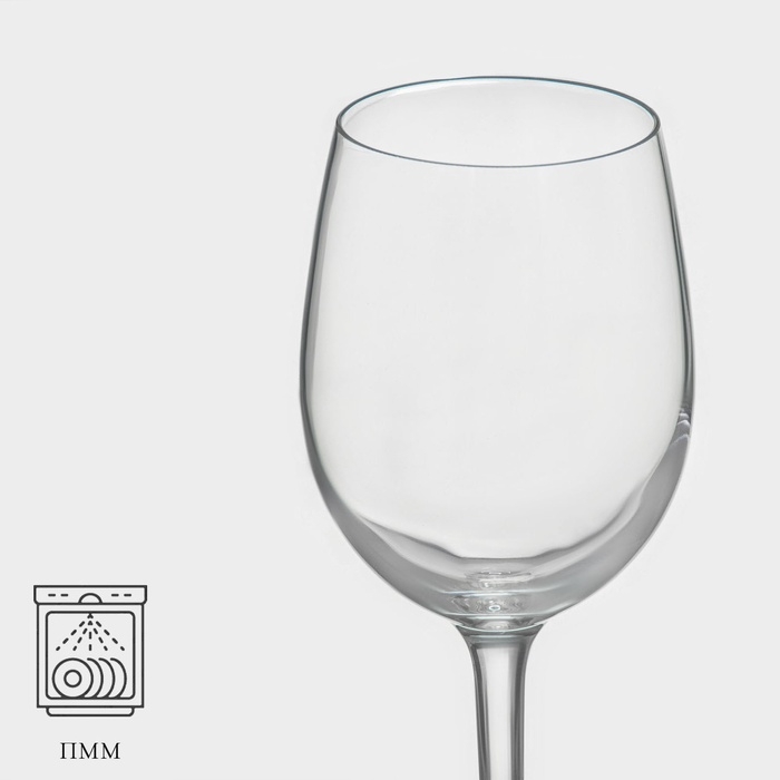 Бокал для вина Chef&Sommelier CABERNET, 250 мл, стекло Бокал для вина Chef&Sommelier CABERNET, 250 мл, стекло