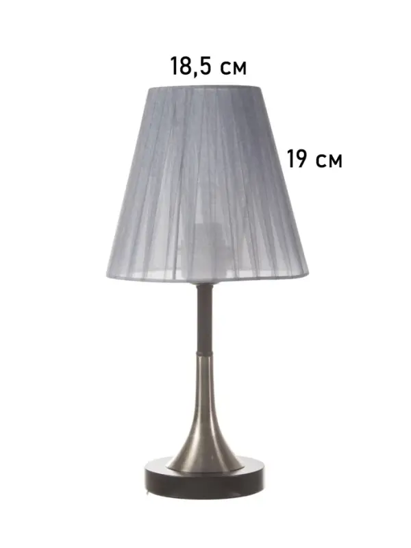 Лампа настольная RISALUX &laquo;Рита&raquo; 1&times;40 Вт Е27 черный/серебро/серый 20&times;20&times;40 см