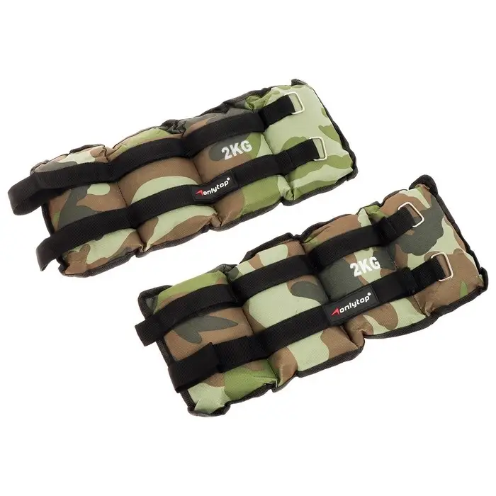 Утяжелители ONLYTOP, 2 шт. &times; 2 кг, цвет хаки
