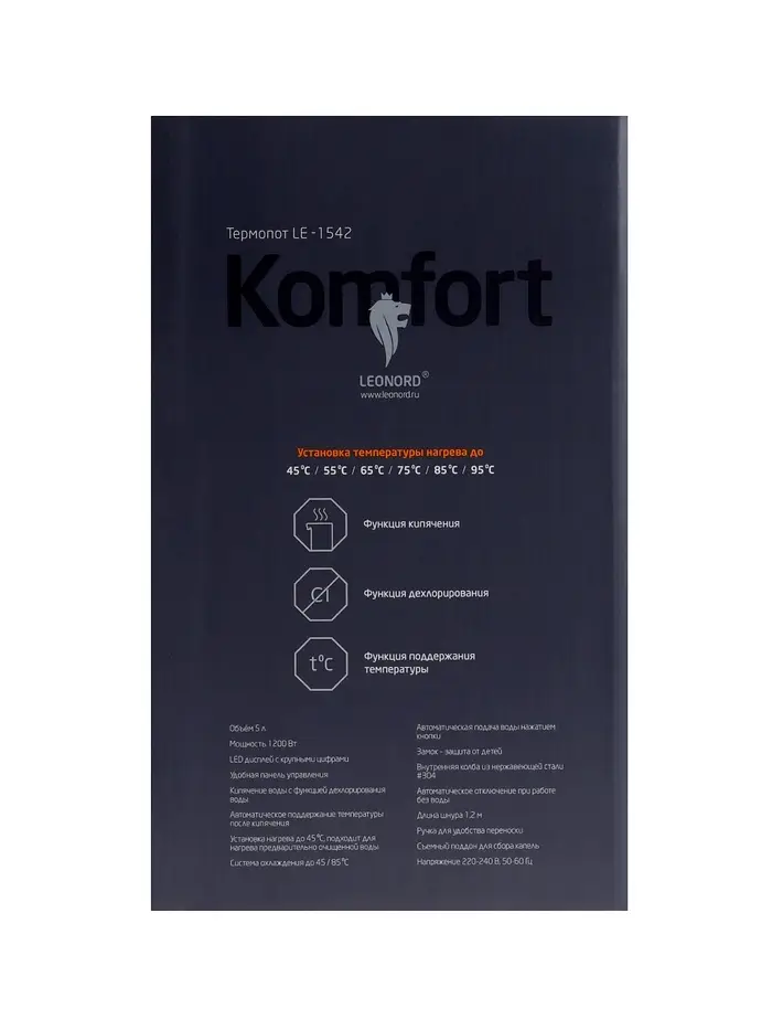 Термопот Leonord LE-1542, 1200 Вт, 5 л, регулировка t, сенсор, 8 режимов, белый Термопот Leonord LE-1542, 1200 Вт, 5 л, регулировка t, сенсор, 8 режимов, белый