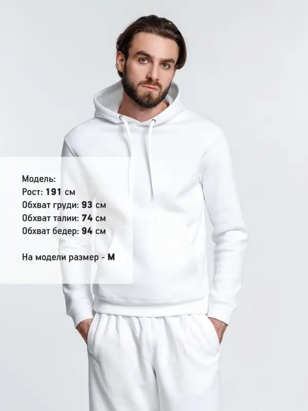 Худи унисекс Phoenix, белое, размер XS