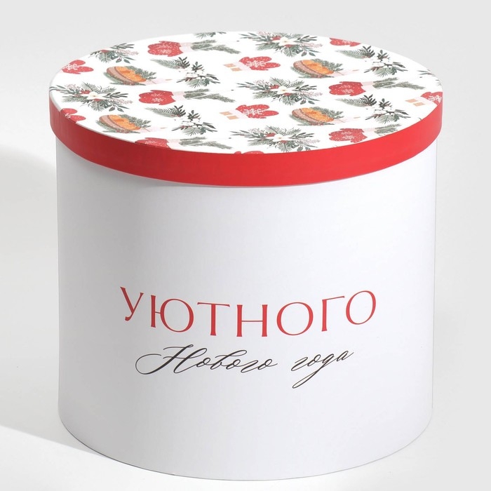 Набор подарочных коробок 5 в 1 «Уютного Нового года», 13 х 14‒19.5 х 22 см, Новый год Набор подарочных коробок 5 в 1 «Уютного Нового года», 13 х 14‒19.5 х 22 см, Новый год