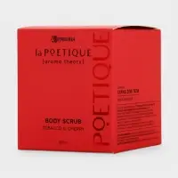 Скраб для тела парфюмированный, аромат &laquo;Вишня и табак&raquo;, 250 г, laPOETIQUE