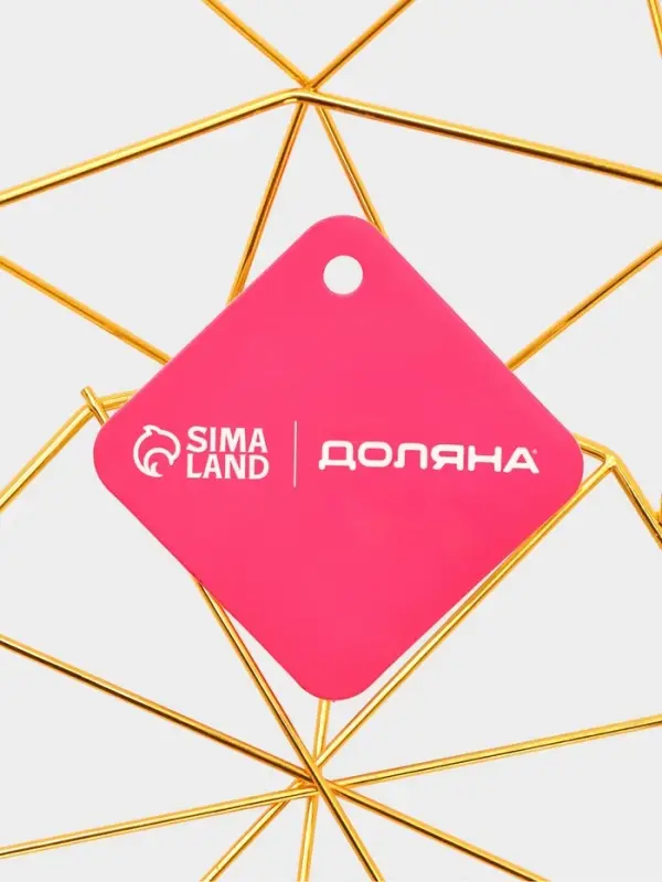 Ваза для фруктов &laquo;Доляна. Геометрия Голд&raquo;, 25.5&times;27&times;10 см, золотистая