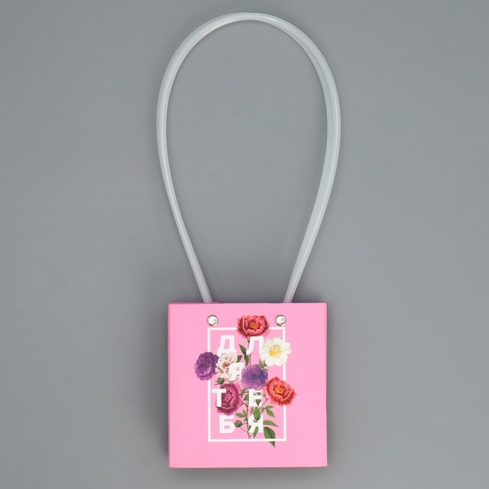 Пакет для цветов Flower, 11.5 х 12 х 8 см Пакет для цветов Flower, 11.5 х 12 х 8 см