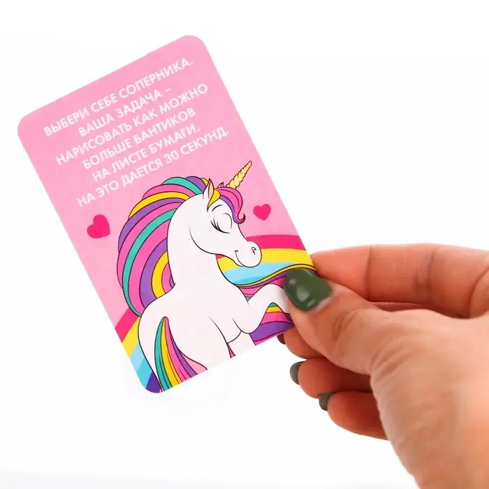 Игра Фанты «Единорог», Минни Маус, 9.3×8.8×1 см Игра Фанты «Единорог», Минни Маус, 9.3×8.8×1 см