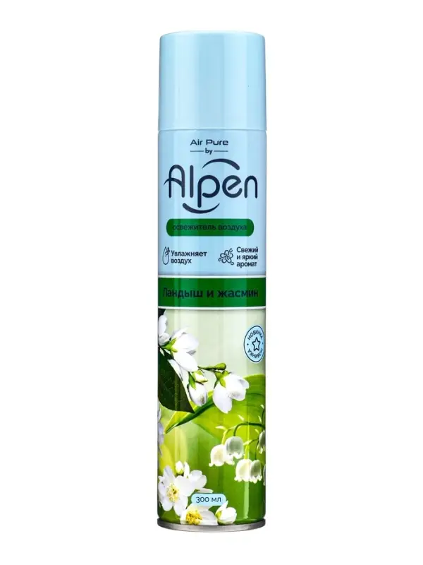 Освежитель воздуха Air pure by Alpen ландыш и жасмин, аэрозоль, 300 мл