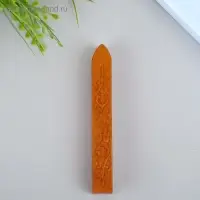 Сургуч для печати "Медь"