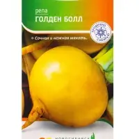 Семена Репа "Голден Болл" 1 г Семена Репа "Голден Болл" 1 г
