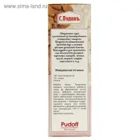 Мука &laquo;С. Пудовъ&raquo;, миндальная, 100 г