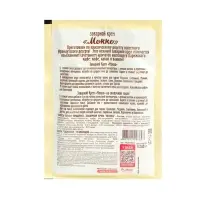 Заварной крем &laquo;С. Пудовъ&raquo;, Мокко, 130 г