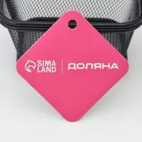 Корзинка для картофеля фри Доляна &laquo;Снеки&raquo;, мелкая сетка, чёрная