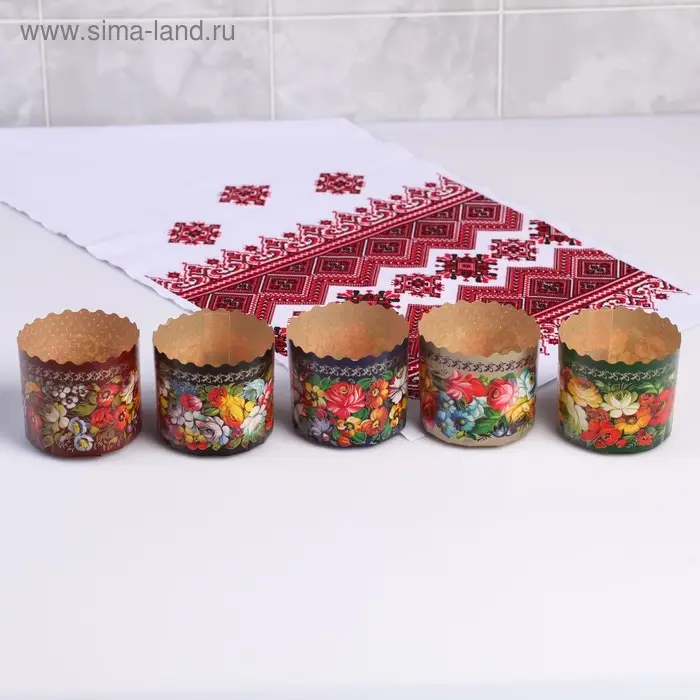 Форма бумажная для кулича «Жостово», 7×6 см, МИКС Форма бумажная для кулича «Жостово», 7×6 см, МИКС