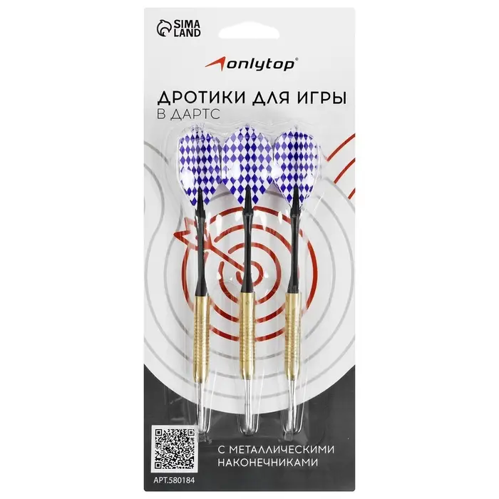 Дротики для дартса ONLYTOP, 3 шт., металлический наконечник, вес 16 г, цвет МИКС