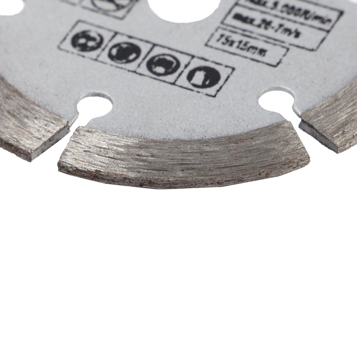 Диск алмазный ТУНДРА, сегментный, сухой рез, 75 х 10 мм Диск алмазный ТУНДРА, сегментный, сухой рез, 75 х 10 мм