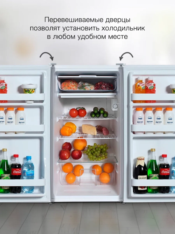 Холодильник 1-нокамерн. белый Холодильник 1-нокамерн. белый